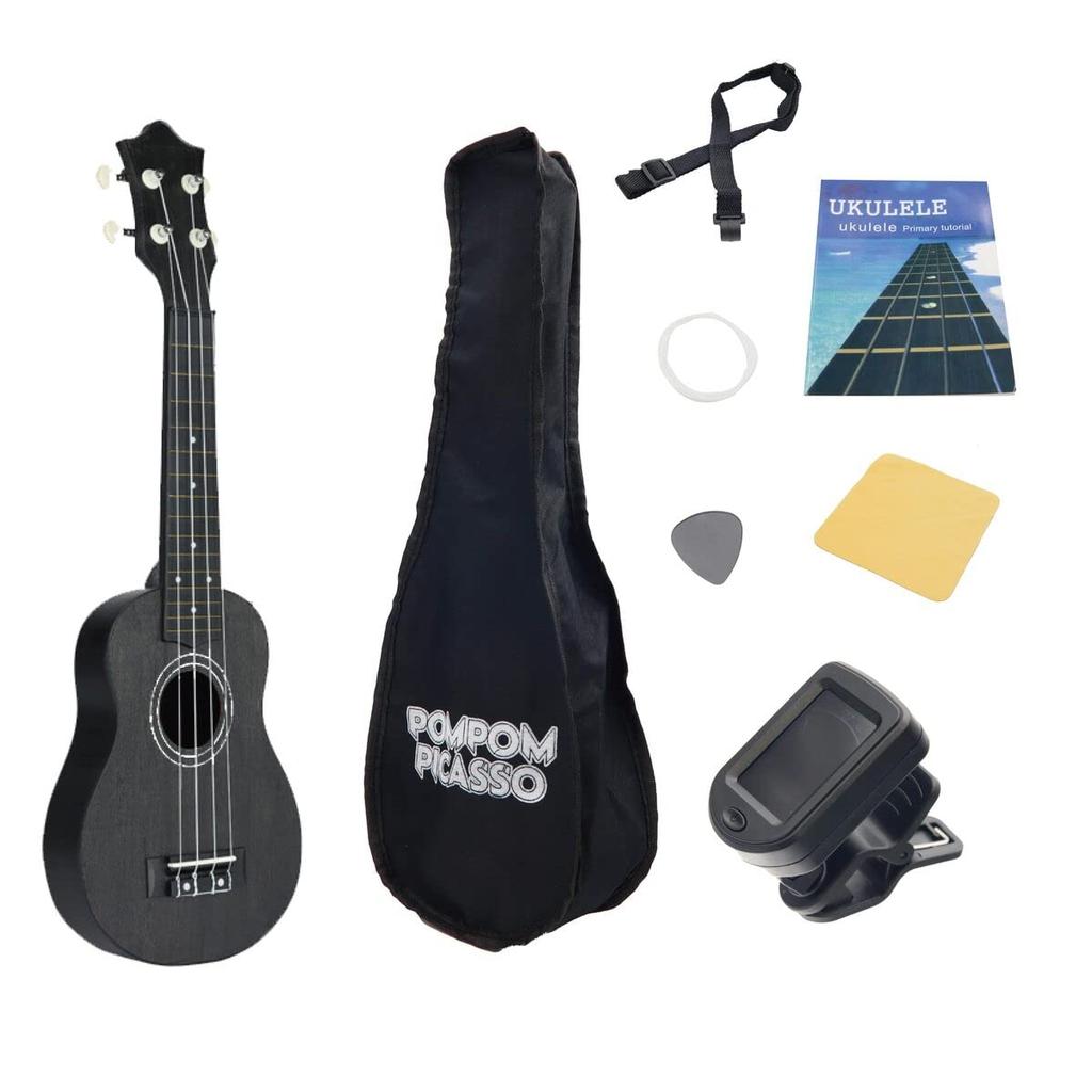 Ukulele Beginner Set Small Soprano Size Guitar Authentic Beginner Set Tuner Set Ukulele Set Beginner Set UKULELE-SOPRANO Children's (Black)