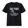 Ski Dad Unisexs T Shirt Funny Skier For Fathers Day Lover Unisex S From Daughter Vintage Soft Fashion