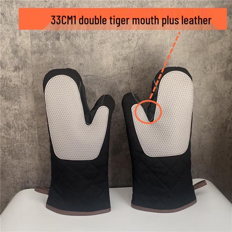 HANDUNYOU 500°C Heat Resistant Oven Gloves