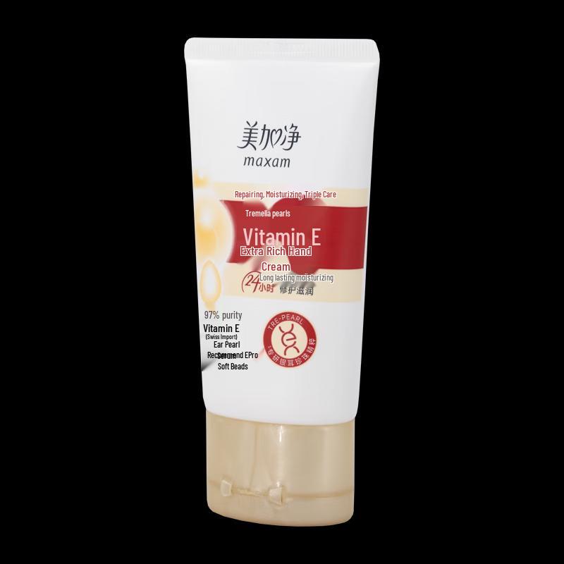 MeiJiaJing Tremella Pearl Vitamin E Ultra-Moisturizing Hand Cream