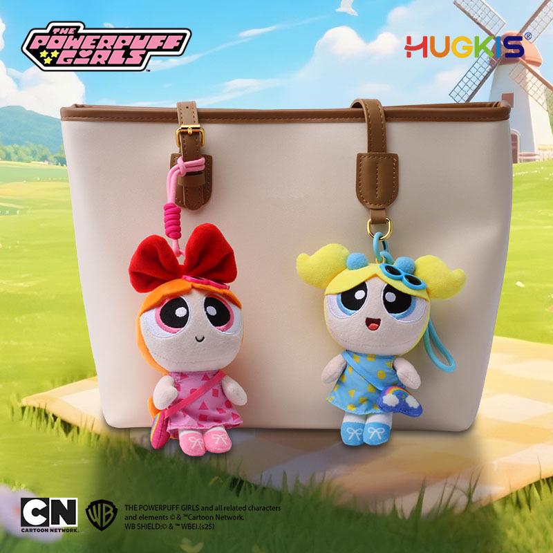 Powerpuff Girls Plush Pendant: Cute Cartoon Doll for Picnic Gift