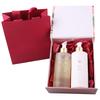 Jurlique Geranium Hand Care Duo Set