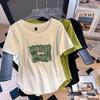 Extra Large Women's Casual Slimming T-shirt - Fashionable Summer Design, Loose Fit, Short Sleeves