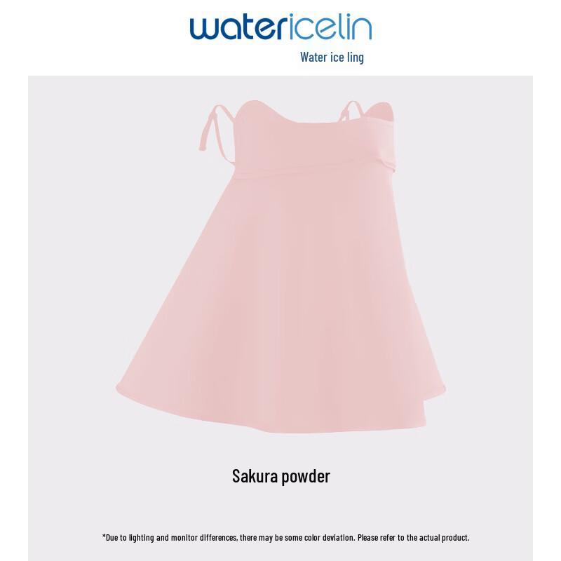 Watericelin Ice-Cool Full-Face Sun Protection Mask