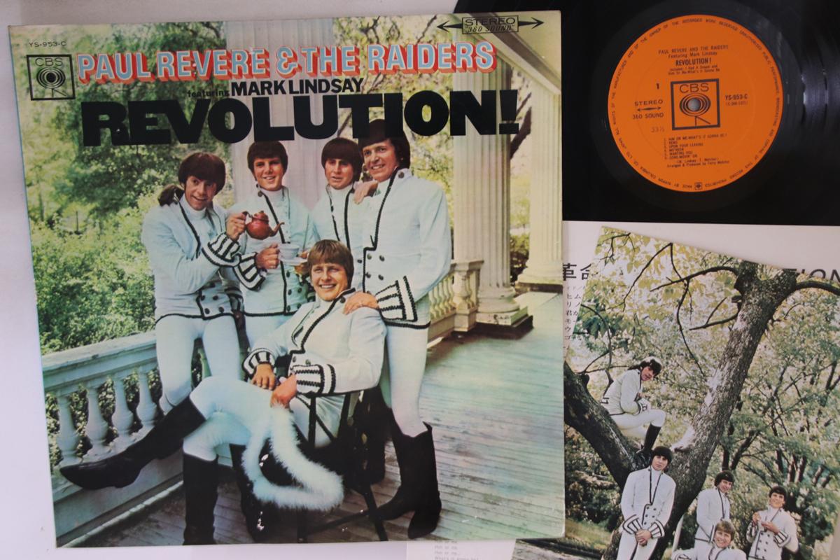 

LP Record PAUL REVERE & THE RAIDERS, MARK LIN - Revolution YS953C CBS 1967 Japan Rock Used