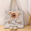 Canvas Dog and Cat Handbag with Exposed Head Bear Shape Shoulder Bag Canvas Outdoor Convenient Small Cat and Dog Pet Supplies