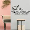 Blessed This Home And All Who Enter Vinyl Wall Sticker Decal Entryway Living Room Decor Sticker