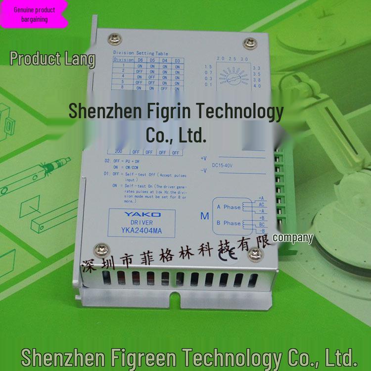 Real Photo: YKA2404MA YanKong YAKO Stepper Driver