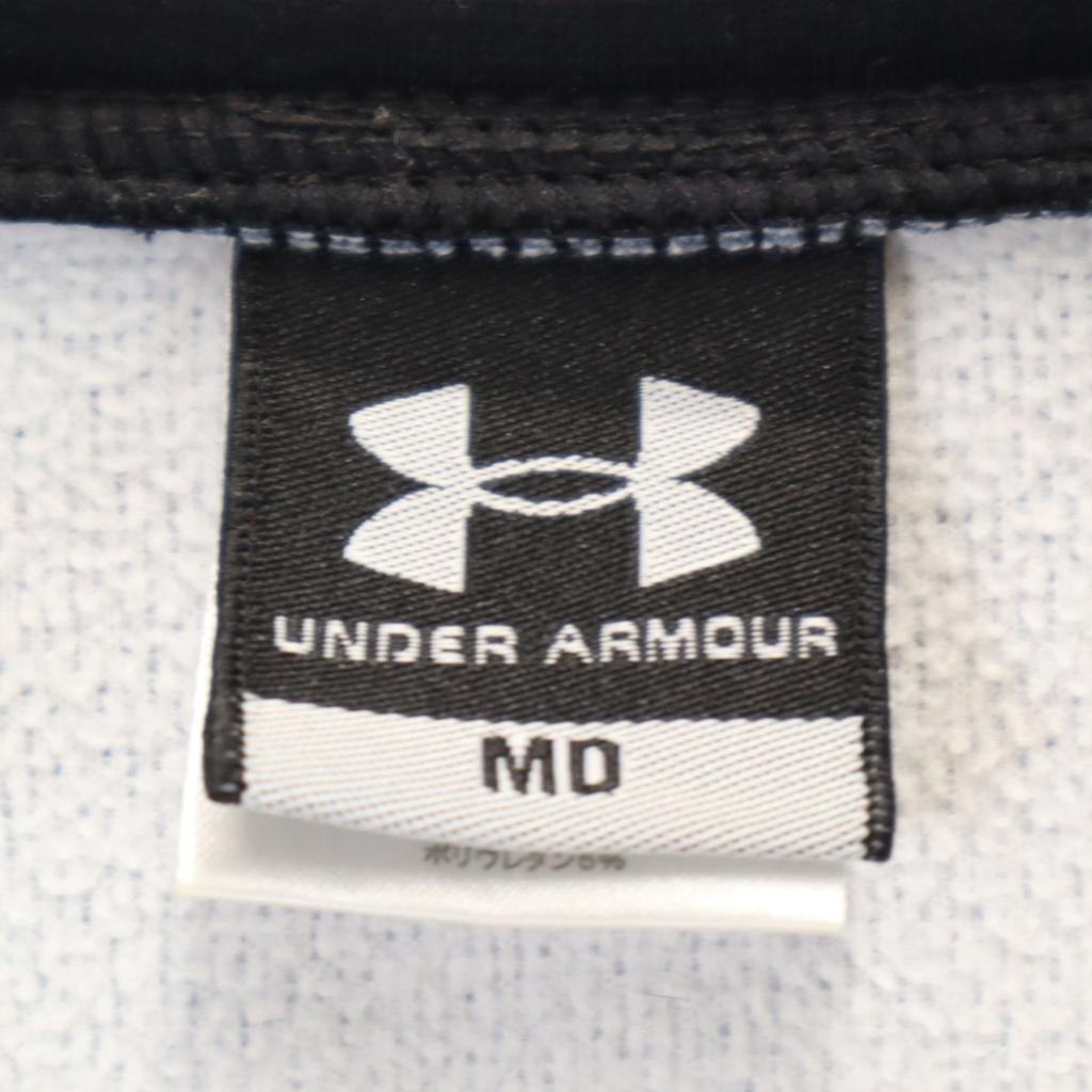 Under Armour Long Sleeve Zip Hoodie MD Gray Men's Used