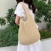 Straw Bag Women'S Summer Seaside Vacation Beach Bag Shoulder Bag Mori Handwoven Bag Large Capacity