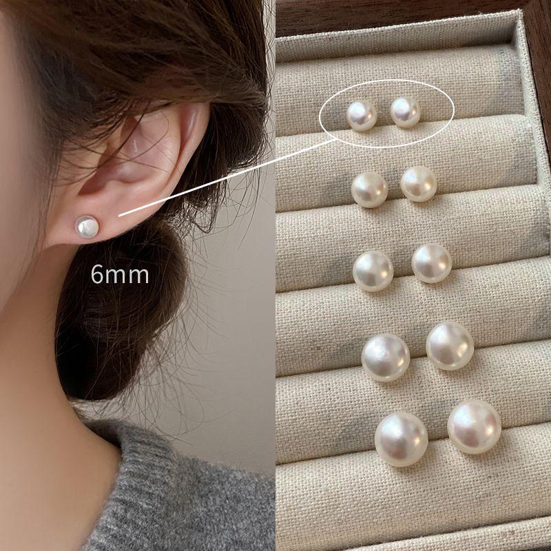 

Niche Style Fancy Steamed Bread Women s Best Selling Pearl Stud Earrings 6mm White Pearl [s925 silver needle/pair]]