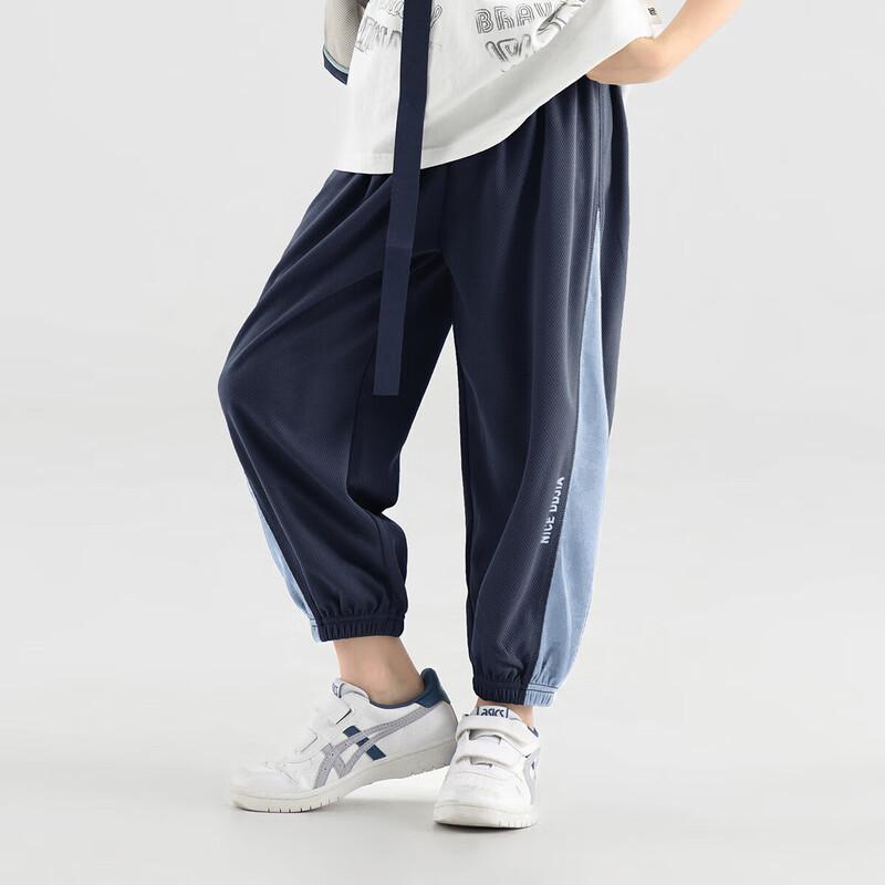 

Duoduojia Boys Summer Sports Joggers 140