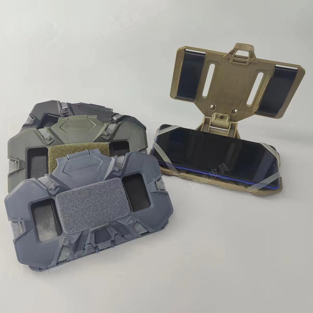Tactical Vest Chest Rig with Foldable Phone Navigation Holder and Universal Plate Insert