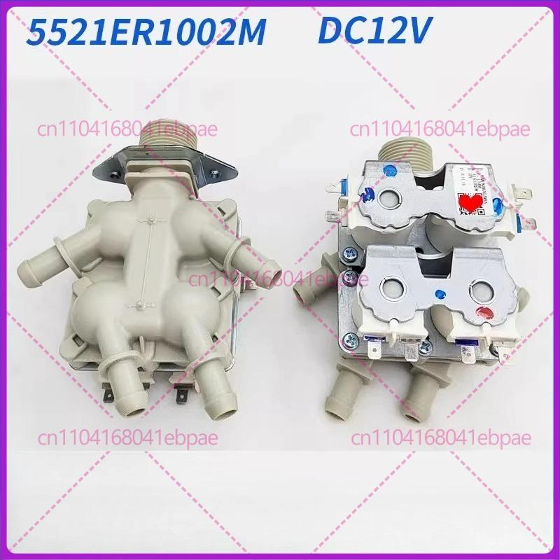 1 pezzo Adatto per lavatrice LG AJU75412402/13 Valvola a solenoide DC a un ingresso e quattro ingressi 5521ER1002M DC12V