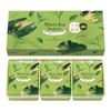 Tokyo Fugetsudo Matcha Waffle Cookies 12 Pieces