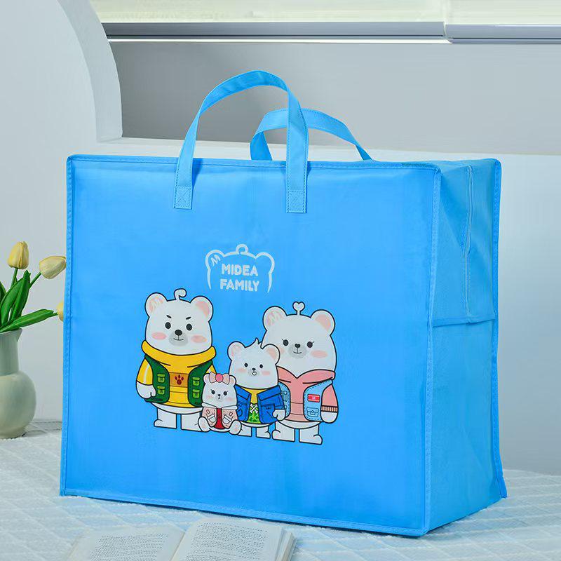 Waterproof Cartoon Quilt Storage Bag for Kids – Large Capacity, Thick and Durable