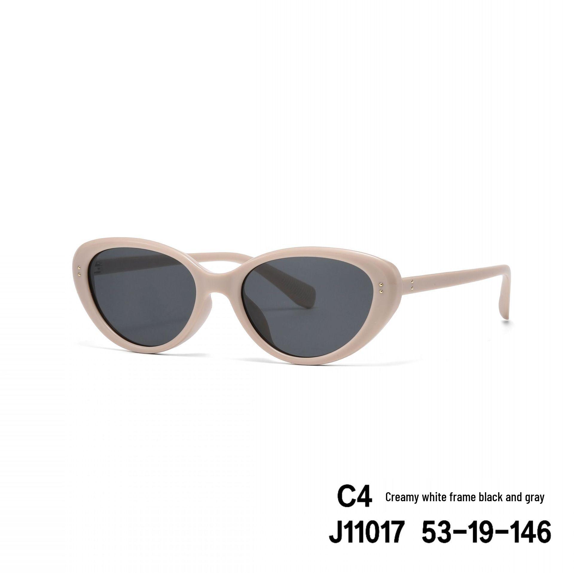 

Trendy Retro Cat-Eye Sunglasses: Stylish European & American Fashion for Women