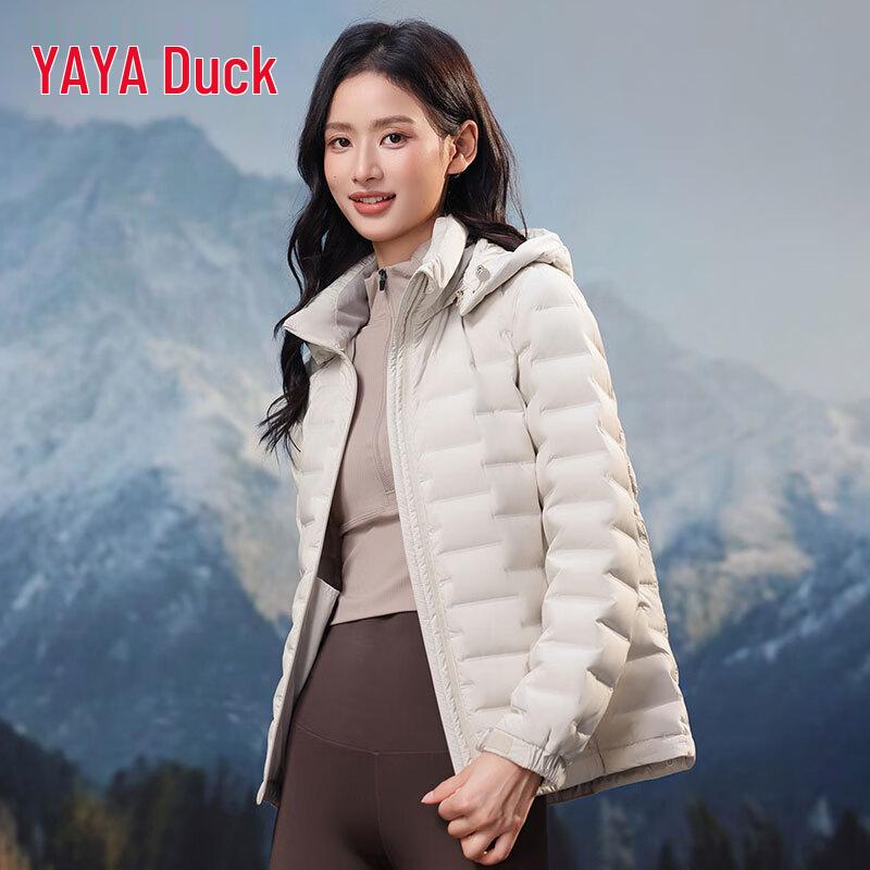 Women's Lightweight Duck Down Jacket with Detachable Hood