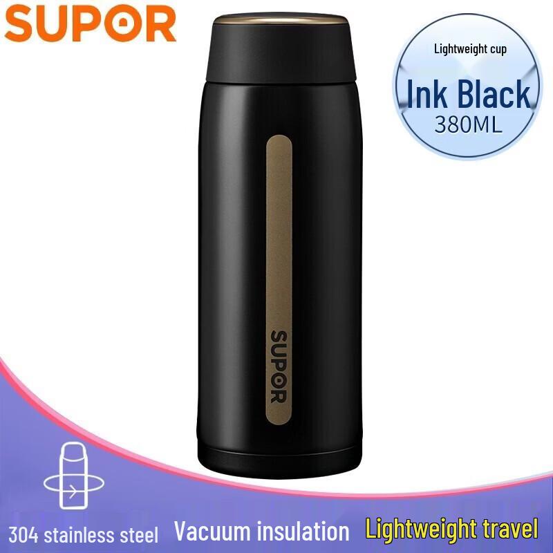 Supor Lightweight 304 Stainless Steel Portable Vacuum Flask