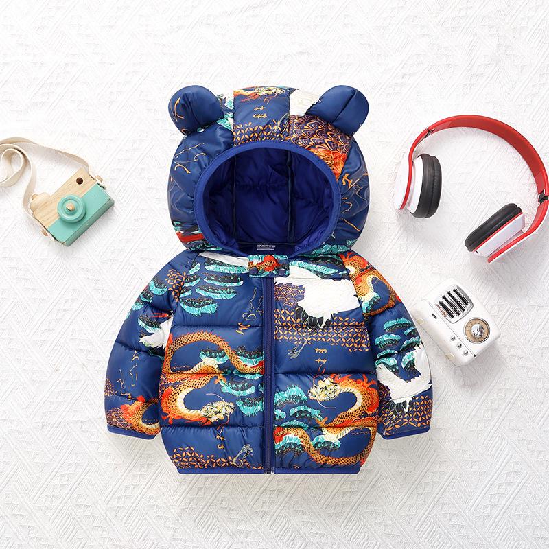 2025 Lightweight Cotton-Padded Jacket for Infants and Kids