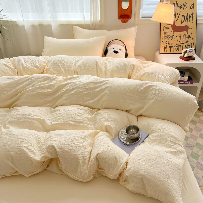 Hodo Simple Style Washed Cotton Duvet Cover