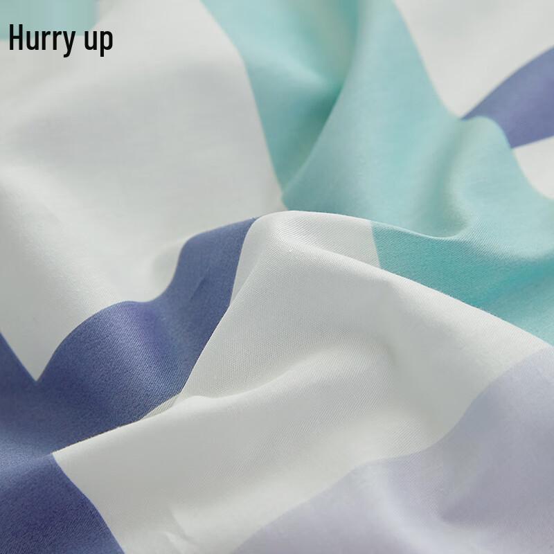 Yiyi Ai Simple Striped Cotton Duvet Cover