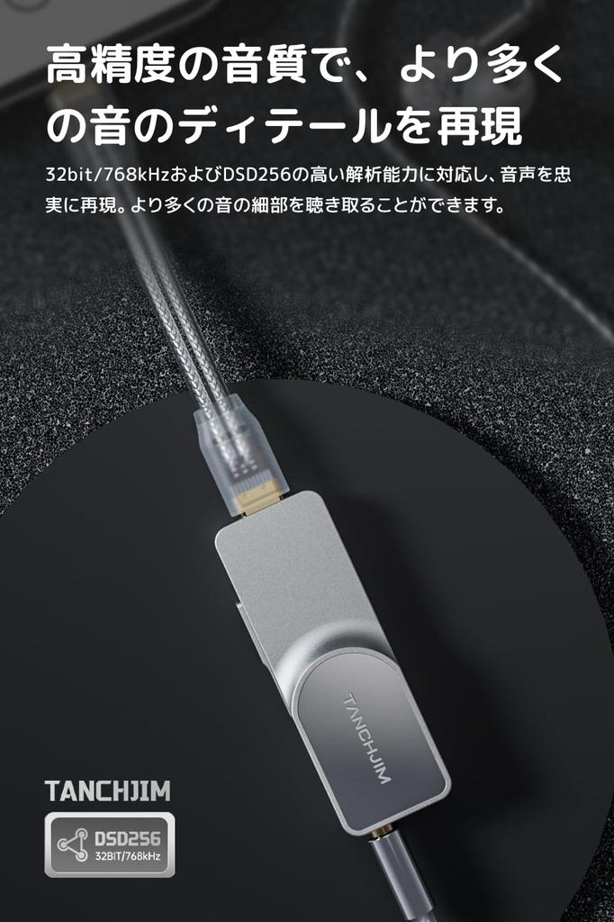 TANCHJIM LUNA Portable USB HiFi Headphone Amplifier Dual CS43198 DAC DSD256 Support Outputs Compatible with and Home Audio 32-Bit/768kHz & 4.4mm