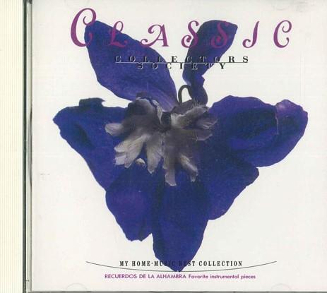 CD VARIOUS - My Home Music Best Collection Vol.1 VFD2076 POLYDOR Japan Classical Used