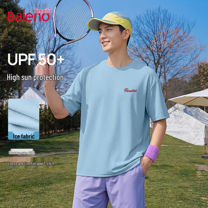 

Baleno Men s Ice-Feel Sun Protection Short Sleeve T-Shirt M