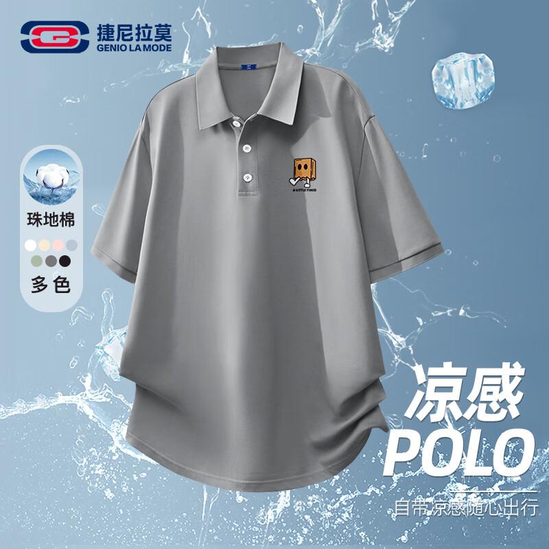 GENIOLAMODE Men s Short-Sleeve Polo Shirt L
