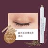 Belle Crayon Eyeshadow gloss made in official website of Kagayaku Cosmetics TA, one-coat, firmness, shine, crayon, (3 colors) (Pure Lavender), Japan,