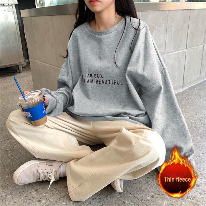 Korean Loose Fit Women's Autumn/Winter Sweater - Thin, Ideal for Layering, Suitable for Students and Couples
