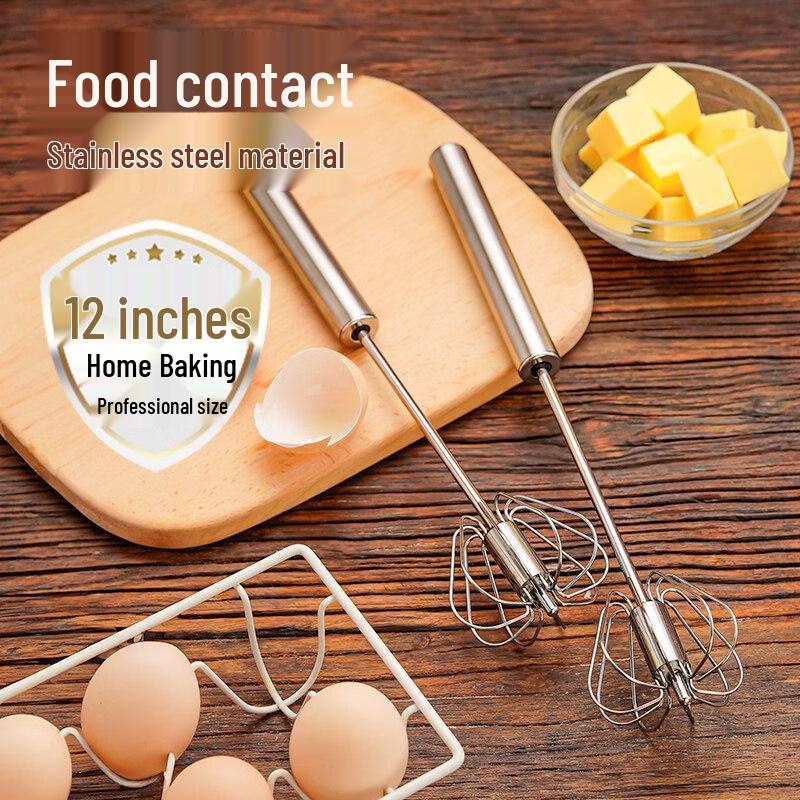 Ying Tang 10-Piece Stainless Steel Whisk & Strainer Set