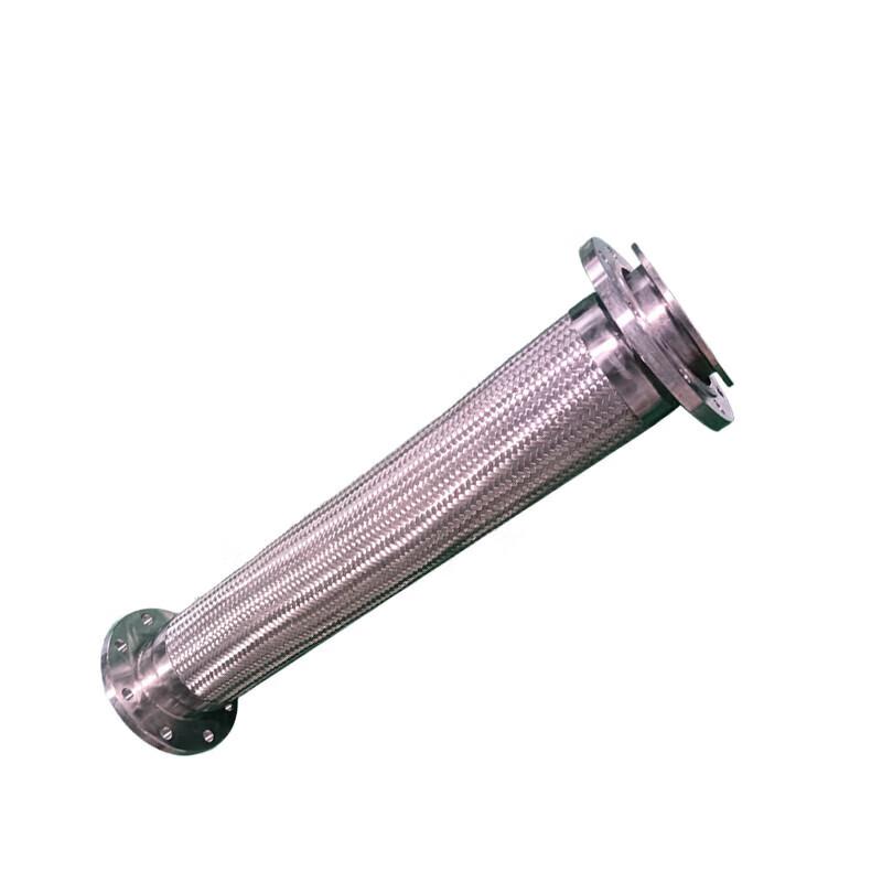 KOEO 304 Stainless Steel Flanged Metal Hose