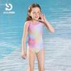 PULAISHE Girls' Professional Training One-Piece Swimsuit