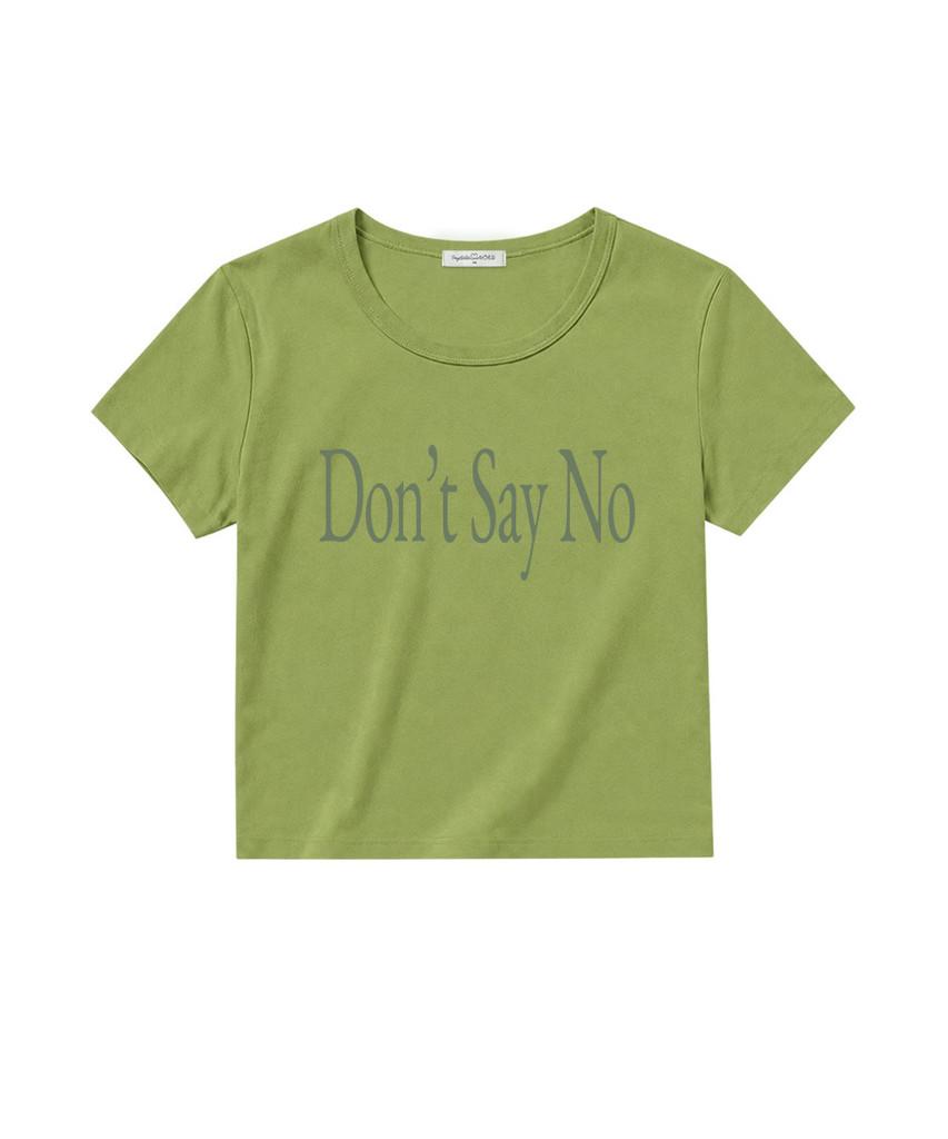 Deomopeuhauseu Don'T Say No U-Neck Short Sleeve T-Shirt Light Blue