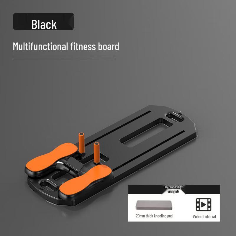 Senying Multi-functional Automatic Rebound Abdominal Board
