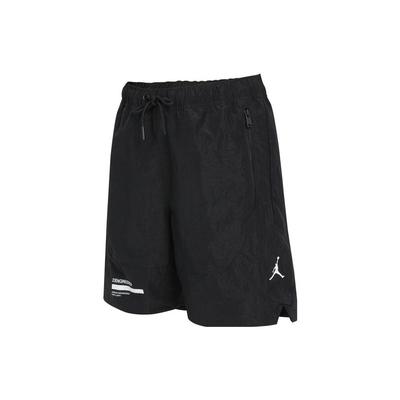 Solid Color Drawstring Straight-Leg Sports Shorts Men Shorts Black DM9981-010