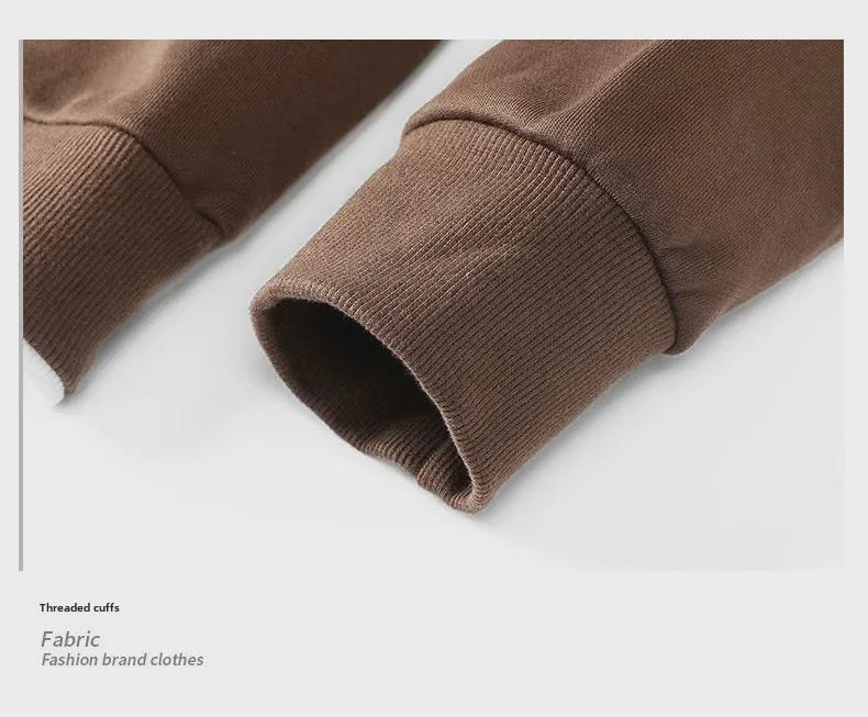 Men's Autumn Long-Sleeve Heavyweight Fake Two-Piece Sweatshirt