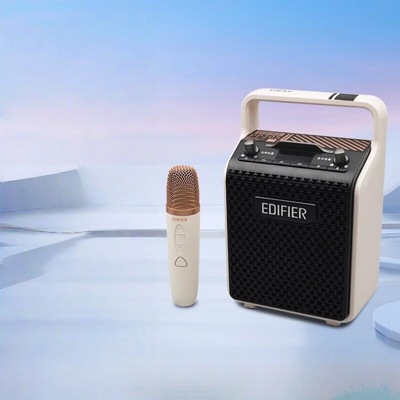 Edifier PP205 Portable Wireless KTV Speaker