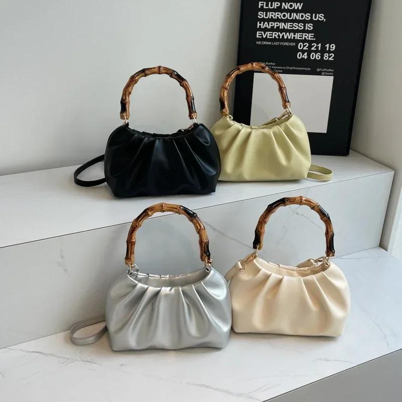Solid PU Pleated Hand Bags for Women Bamboo Handle with Zipper Buckle Fashion