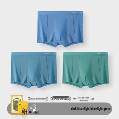 Hengyuanxiang Men's Ice Silk Boxer Briefs