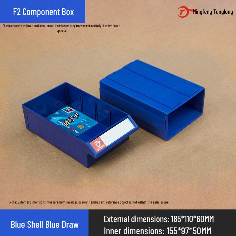 Desktop Drawer-Type Organizer Box, Thickened Storage Cabinet for Components and LEGO Bricks