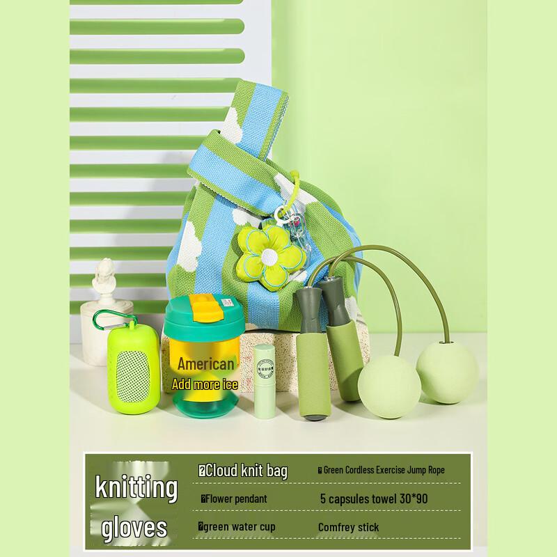 Baizi en A56 Ограниченный летний освежающий набор 5