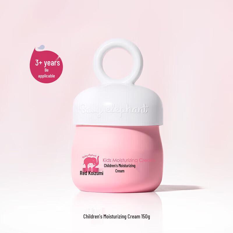 Red Elephant Kids Moisturizing Face Cream