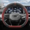 Suede Anti-slip Steering Wheel Cover Comfort Grip Perfect Fit Auto Accessory For Geely Coolray Boyue L Galaxy EX5 Geometry EX2