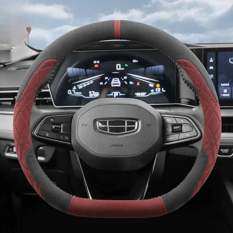 Suede Anti-slip Steering Wheel Cover Comfort Grip Perfect Fit Auto Accessory For Geely Coolray Boyue L Galaxy EX5 Geometry EX2