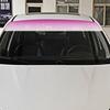 1x Car Sun Visor Strip Tint Film Front Windshield Shade Banner Accessories Black/ Purple/ Pink/ Green 135*20CM Car Stickers