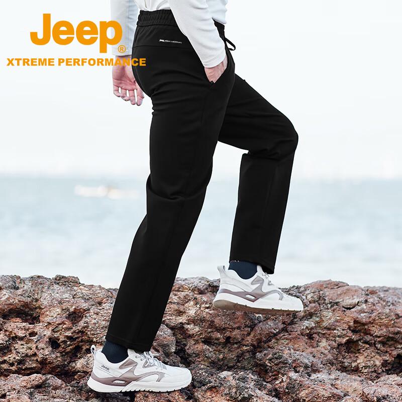 Jeep Men's Thickened Warm Outdoor Casual Knit Pants