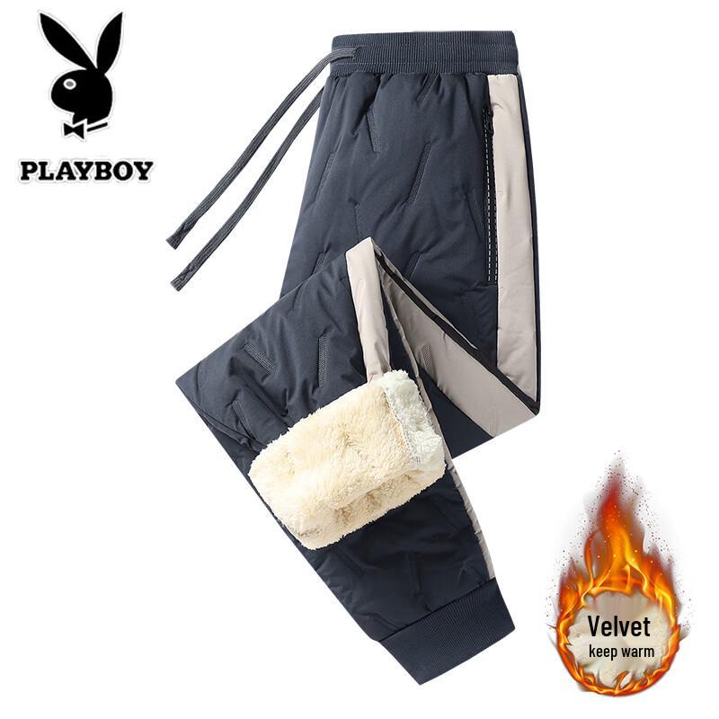 PLAYBOY Men's Fleece-Lined Casual Jogger Sweatpants